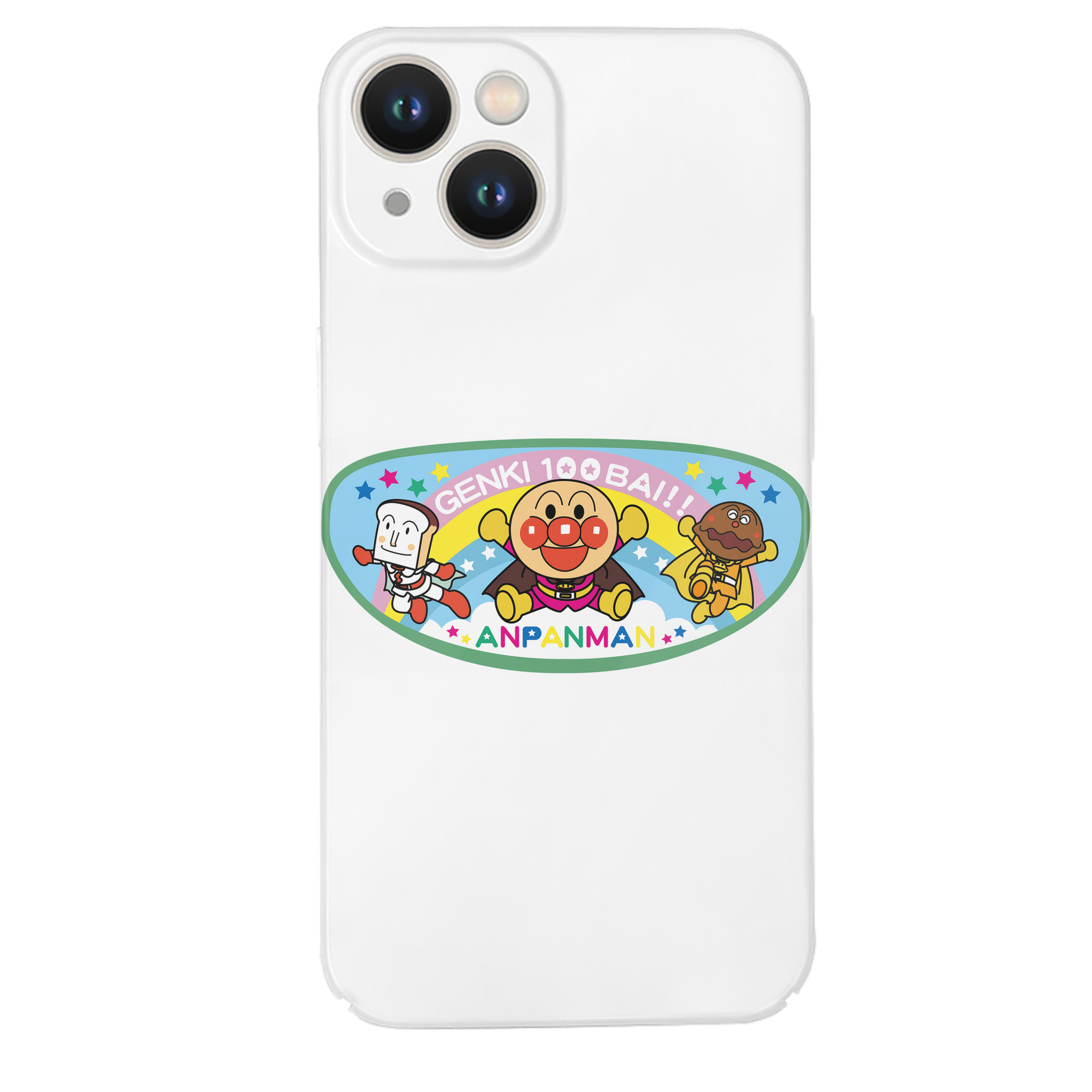 （画像用） アンパンマン Anpanman 【iPhone 14シリーズ対応】ハードケース
